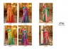 Sophia Silk By Rajpath Traditional Wear Banarasi Silk Weaving Saree Wholesalers In Delhi